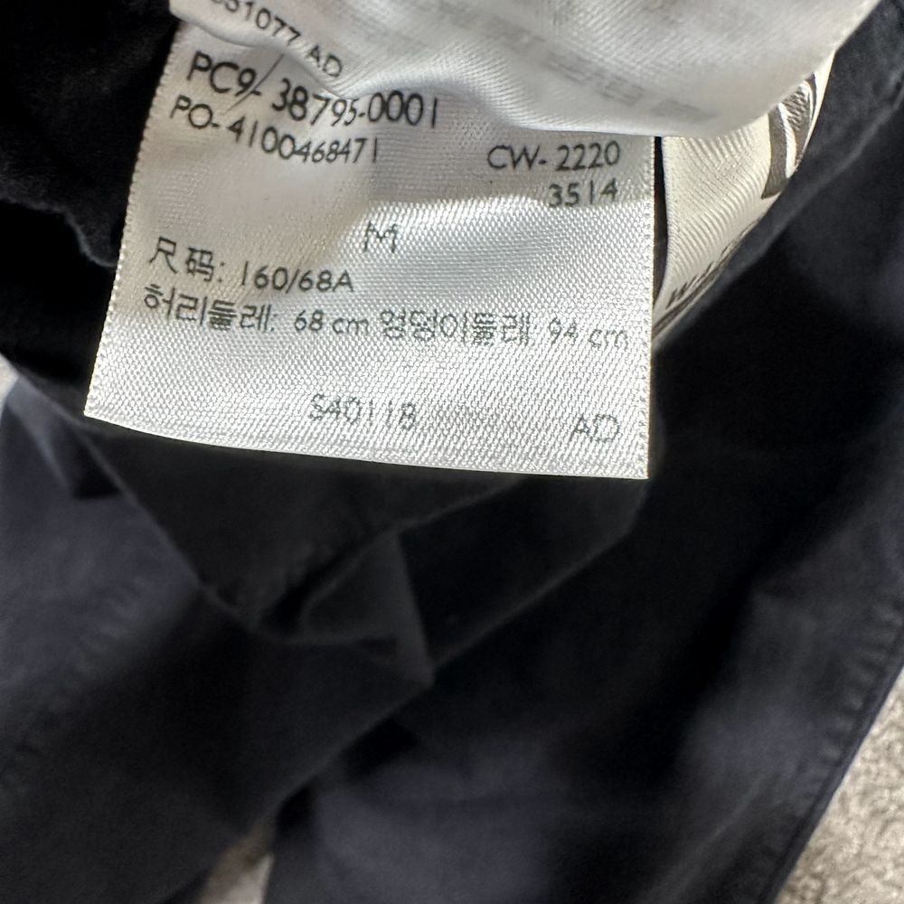 Levi's Jogger Pants - Picture 16 of 16